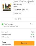 WOW Loot : Super Saver Pack (Combo Products) at ₹499.Link : Use Code – SSP+ Do Prepaid & Get 5% Off.