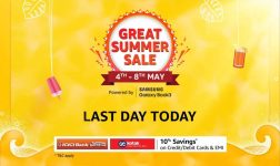 Amazon Great Summer Sale | Last Day Today📲 Mobile & Accessories: 💡 Electronics & Accessories: 📺 TV and Appliances: Home & Kitchen: 📸 Amazon Fashion: 🛍 Consumables & Personal Care: 📦 Amazon Private Label: 🎧 Amazon Devices: