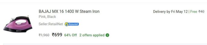 Loot at ₹699