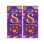 Cadbury Dairy Milk Silk Chocolate Bar, 250G (Pack Of 2 X 250G)