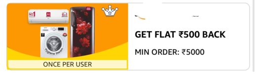 Collect ₹500 Cashback Coupon : Samsung 183L 2 ⭐️ Digital Inverter Fridge at ₹12000Apply ₹500 Off Coupon + ₹500 Cashback + ₹500 Discount On ICICi CardMaster Link Huge Loot Apply Coupon :Single Door : Double Door :