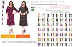 Pack Of 2 Kurta at ₹280Pay With UPI