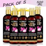 Latibule Naturals Onion Hair Oil For Hair Growth With Power Of Coconut, Jojoba Oil Hair Oil(500 Ml)