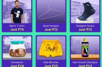 SHOPSY UNDER ₹75 LOOT DEALS▪️Men’s T-shirt at ₹75 (Min. Qty 2)👉  ▪️Steel Hanger at ₹12 (Min. Qty 10)👉  ▪️Socks at ₹13 (Min. Qty 10) 👉  ▪️Grocery Container at ₹24 (Min. Qty 6)👉  ▪️Kid’s Bloomer at ₹25 (Min. Qty 4)👉  ▪️Herbal Shampoo at ₹23 (Min. Qty 4)👉If the price of the container appears to be higher, scroll down to see similar products, where it will be available for ₹24.