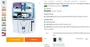 ₹3,899