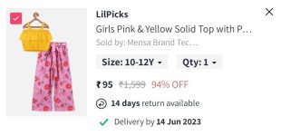 Loot : Size: 10-12 Year