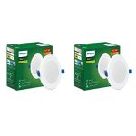 Philips Starfit 5 Watt Concealed Jb Led Downlighter For Ceiling With 3 Inch Cut-Out (Cool Day Light, Pack Of 2),White,929002671001_2