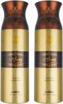 Ajmal 2 Wisaldhahab Each 200Ml Deodorant Spray – For Men & Women(400 Ml, Pack Of 2)