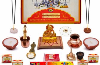 Cycle Vedic Parampara Sampoorna Shri Krishna Janmashtami Prayer Kit