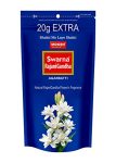 Moksh Swarna Rajni Gandha Agarbatti, 770G (Pack Of 7)