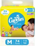Cuddles – Super Pants Style Diaper – M(74 Pieces)