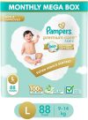 Pampers Premium Care Diaper Pants With 360 Cottony Softness – L(88 Pieces)