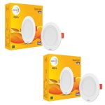 Wipro 6W Alpha Downlight For Junction Box | Red |3 Inch Cutout, 22Mm Height| Surge Protection Upto 350 Va | High Voltage Protection Upto 4Kv | Pack Of 2
