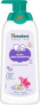 Himalaya Baby Shampoo Hibiscus(400 Ml)