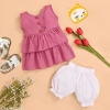 Kids Clothes