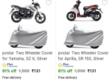 Grab : Bike Covers at ₹131