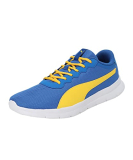 Puma Mens Maximal Comfort Team Royal-Dandelion Walking Shoe – 8 Uk (37902705)