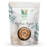 Sunshine Nuts Premium Afghani Anjeer Dried Fig | Rich Source Of Fibre Calcium & Iron | Low In Calories And Fat-Free | Non-Gmo Dried Figs| Afghanistan Anjeer – 1Kg Pouch Pack