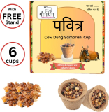Gaumayam Organic Havan Cups Sambrani Dhoop Cups For Pooja Cow Dung Herbal Loban Cup Dhuni Frankincense, Guggul Dhoop(Pack Of 6)