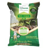 Urban Farmer™ -Vermicompost For Plants, 100% Organic & Nutrient Enrich Manure | Fertilizer For Indoor And Outdoor Plants, Home Gardening | Soil Mix For Pot Plants | Composter (Vermicompost, 2 Kg)