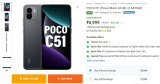 POCO C51 (4 GB, 64 GB) at ₹6,999