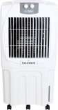 Flipkart Smartbuy 95 L Desert Air Cooler(White, Grey, Colossus 95)