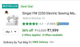 Singer FM 2250 Electric Sewing Machine at ₹7999