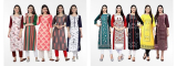 Loot : Pack Of 5 Kurta from ₹319 | Pack Of 6 from ₹379