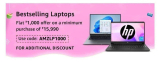 Dhamaka Loot On Laptops ₹1000 Discount PromoCode+ ₹2000 Cashback via any UPI Or 10% Card DiscountApply code: AMZLP1000Eligible Products + ₹2000 Cashback – Collect Offer  Eligible Laptops ⬇️