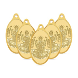 Whp Jewellers 10 Gram Yellow Gold Laxmi Pendant