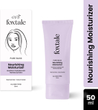Foxtale Essentials Daily Glow Face Moisturizer, Niacinamide &Kokum Butter, All Skin Type(50 Ml)