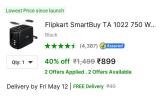 Flipkart Pop-up Toster at ₹899Pigeon 750 W Toster at ₹999 Same Function Only Brand Difference.