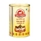 Gavyratan Pathmeda A2 Desi Cow Bilona Ghee – Natural Flavour, 1 Liter, Bi-Directionally Churned, Traditional Vedic Process, High Smoke Point, Made By Rural Communities