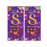 Cadbury Dairy Milk Silk Chocolate Bar, 250G (Pack Of 2 X 250G)