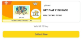 😅 Amazon Gift Card OfferBuy ₹1000 GV Get ₹100 CB⚠️ User Specific Offer Not For All ‼️