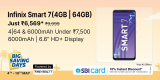 LOWEST Infinix SMART 7 (Azure Blue, 64 GB)  (4 GB RAM) at ₹7299NOTE : ₹733 INSTANT DISCOUNT VIA SBI CREDIT CARDS & GET THIS at ₹ 6595 EFFECTIVELY
