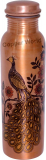 Copper World Peacock Printed Copper Water Bottle 1000 Ml Bottle(Pack Of 1, Multicolor, Copper)