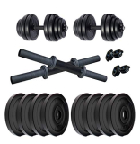 Kore K-Pvc-Dm-Drb-16Kg-Combo16-2Kgx8 16 Kg Pvc-Dm-Drb Combo16 (2Kg X 8 Plates) Home Gym Dumbbells Kit, 16 Kg (2 Kg X 8)