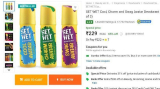 Set-Wet Deo Pack of 3 at ₹229