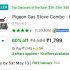 Kore 20 Kg Pvc-Dm Combo16 (3Kg X 4 Plates + 2Kg X 4 Plates) Home Gym Dumbbells Kit