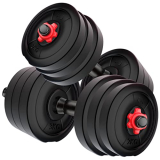 Kore 20 Kg Pvc-Dm Combo16 (3Kg X 4 Plates + 2Kg X 4 Plates) Home Gym Dumbbells Kit