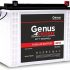 Havells Led Adore Plus 10W B22 Cdl 2 Star Lamp
