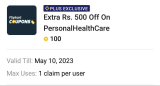 Flipkart LootCollect ₹500 Off Using 100 SupercoinsClaim : Then Buy from below,At ₹899 : More Eligible products