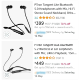 Branded Neckband & Earbuds Starts at ₹399.👉 PTron : 👉 Boult : 👉 boAt : 👉 Noise : 👉 Zebronics : 👉 Master Link :