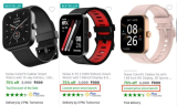 Noise Smartwatch at ₹999LOWEST PRICE