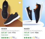 Grab : Reebok Shoes 👉