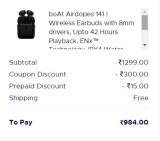 boAt Airdopes 141 at ₹984Apply Code : FLAT300Extra ₹15 off on All UPI Payments