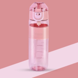 Attro Gripper Sports 760Ml Stylish Water Bottle Comes With Secure Lock & Ml Marking Mention For Daily Water Intake Bpa Free Leakproof Perfect For Gym,Workout,Travel,School & Office-Soft Pink