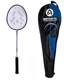 Fox Badminton Rackets, Badminton Racquet, Badminton Set, Badminton Kit With Rackets, Shuttlecock, Badminton Net And Cover (Blue 1 Piece)