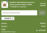 Nature4nature Loot : Detoxifier : Moisturising Face Pack at 318Apply Code : EKN4N75PC : Bigbasket at 974.